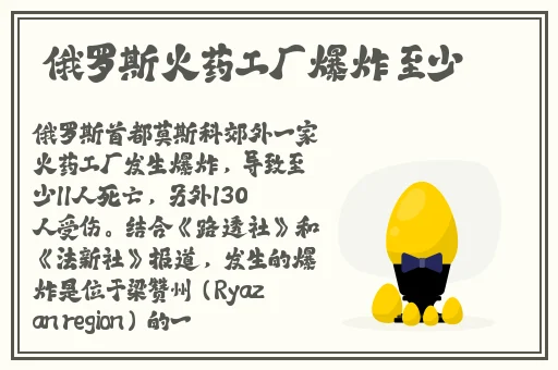 做运动视频扑克视频下载