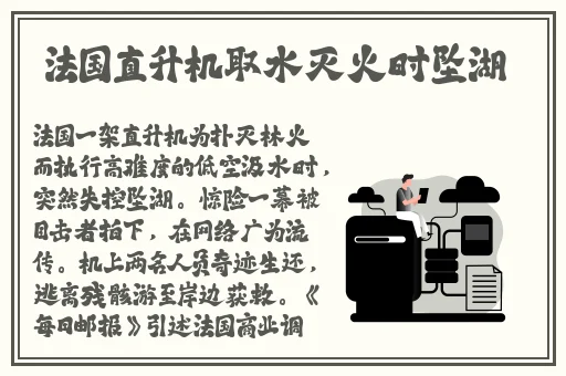 老湿机秋葵二维码