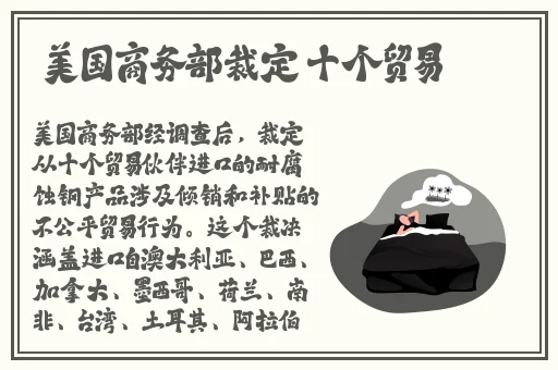 亚洲永久免费视频网站