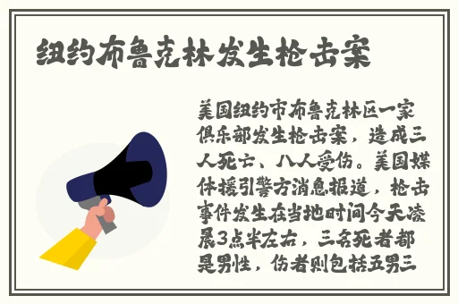 汤姆影院最新地域网名取名技巧